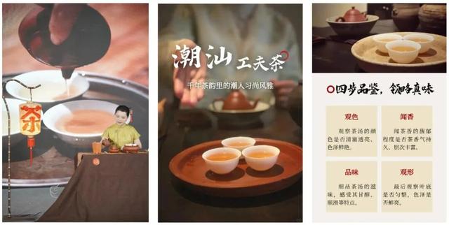 广州黄埔CBD 又添一座地标性酒店！