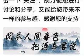 无锡马拉松“亲密男女”风波：一场误会，还是别有用心？图片
