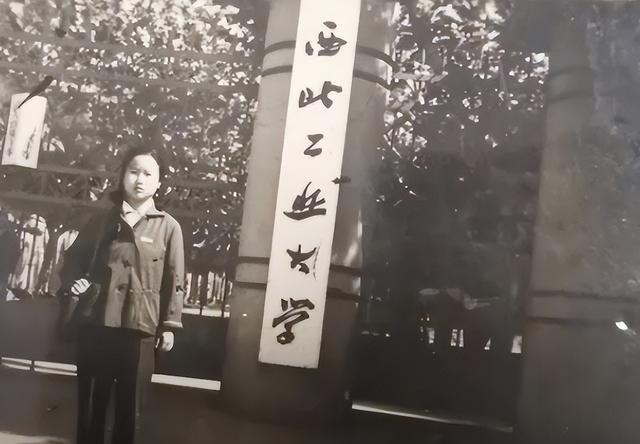 手握11万亩地皮，银行存七百多亿，她才是我国隐形“地产女首富”