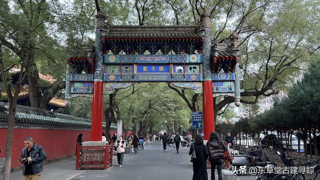 穿越时空，探寻北京孔庙与国子监的千年回响