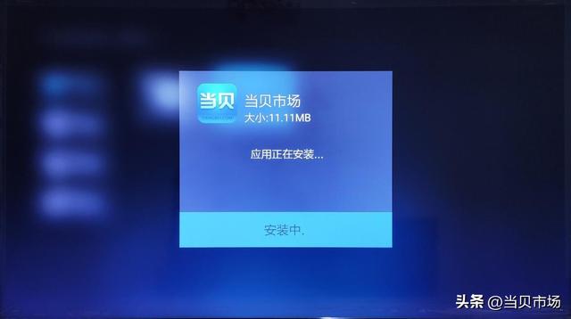 海尔电视怎么装第三方软件？U 盘安装超详细步骤来了