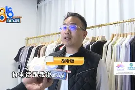 “网红”推广运营，半年一件都没卖出去？图片