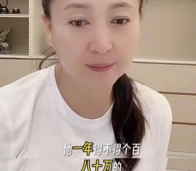 闫学晶事件升级！官媒批评毫不留情，赵家班多人受牵连，麻烦大了