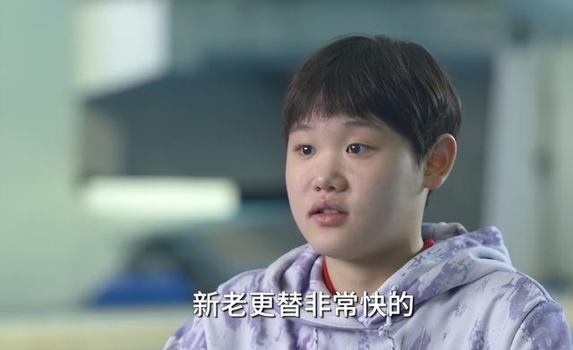 全红婵当榜三大姐力挺，张家齐首场直播却被嘲	，退役后路走错了吗