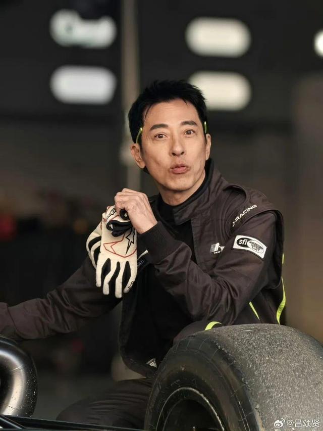 吕颂贤被曝肺部感染回应称死里逃生