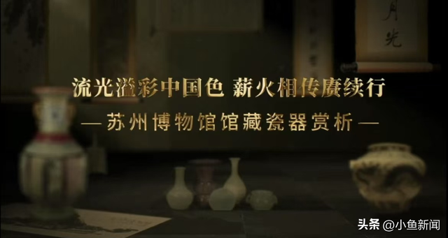 记得预约！记得预约！