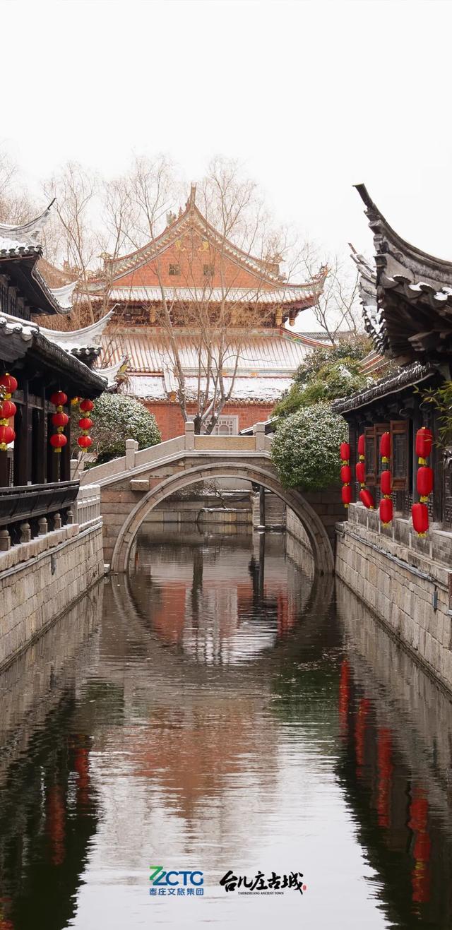 冬韵台儿庄，一键收藏古城的静谧时光