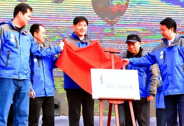 四川旅游：难忘宜宾长宁热气球赛采风行(图)