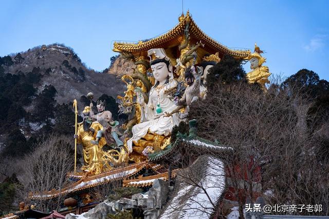 北京周末寻幽秘境！白瀑寺秋日静心之旅！