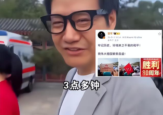 被央视怒批、摇头晃脑、德不配位，难怪阅兵从不邀请“流量”明星