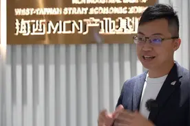 从台北到厦门：一位教育者眼中的两岸新机遇图片