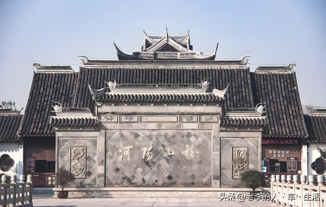 认识中国每一个县——第164站：江苏·苏州·张家港市（县级市）