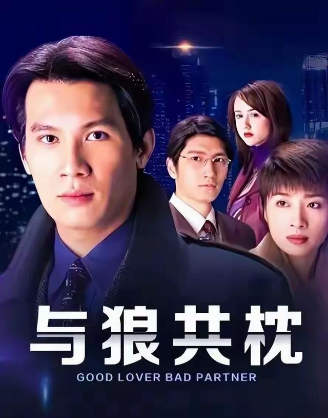 再见，展昭！甄志强安详离世，妻子方心媛：丧事从简，感谢厚爱