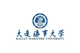 中国航海本科院校全览图片