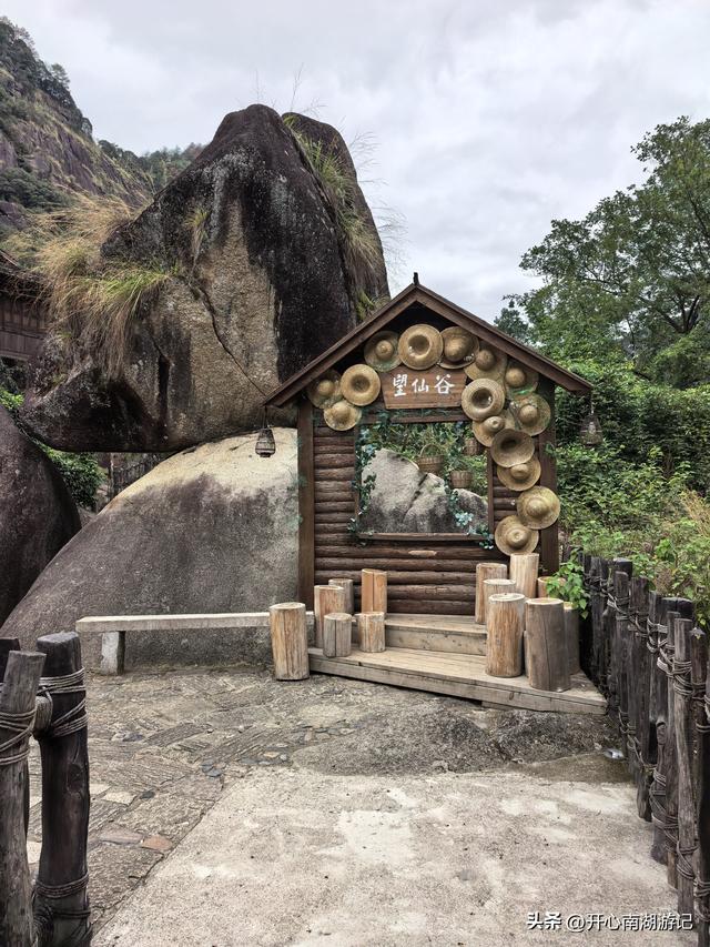 2025年秋老姐俩江西行，游望仙谷