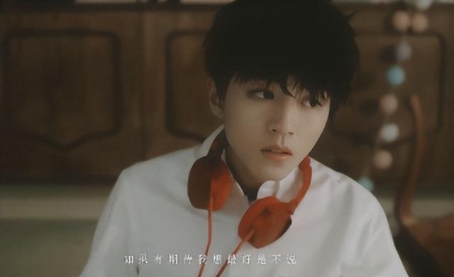 全红婵与王俊凯合体仅4天，担心的事发生，意外暴露小圈子的恶俗