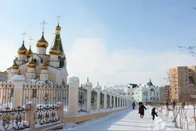 世界上最冷的城市，最低气温可达-70℃，却有30多万人在此定居图片