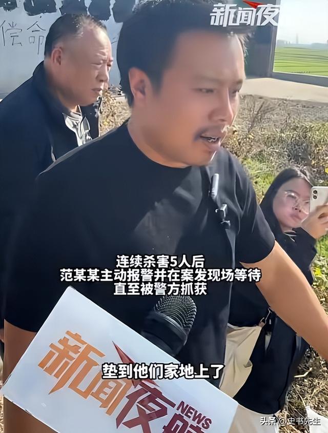 河北一家5口被害后续：凶手当庭认罪！但只字不提原因，家属崩溃