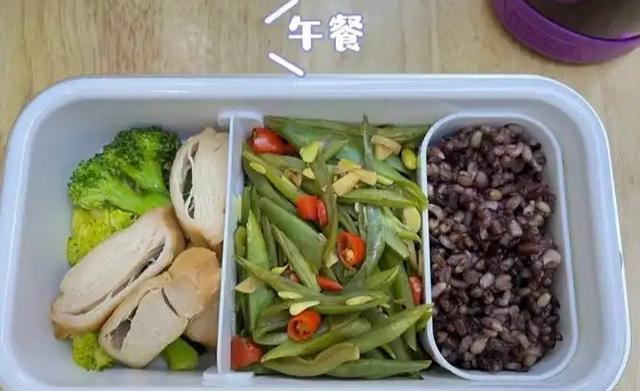 北京协和医院5+2轻断食，冬季用效果最好，7天减掉10斤。