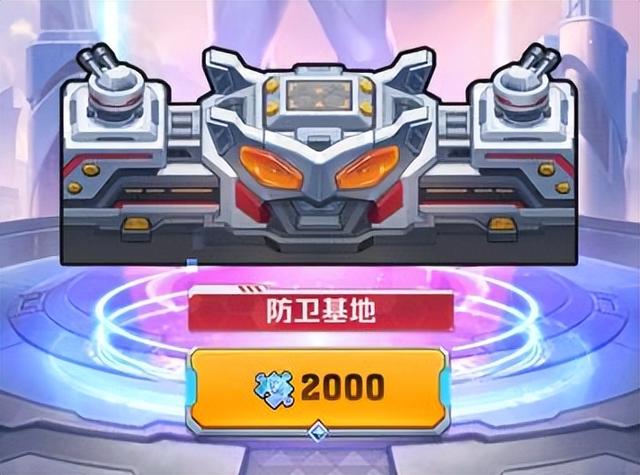 向僵尸开炮：奥特曼联动活动怎么抽划算？