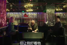 宿敌：吴豫明明扯谎了，天哥却还是重用，这可能要多亏了魏东山图片