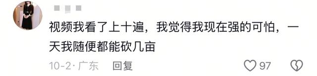 内蒙古的秋天不止“卷”起来，还能……
