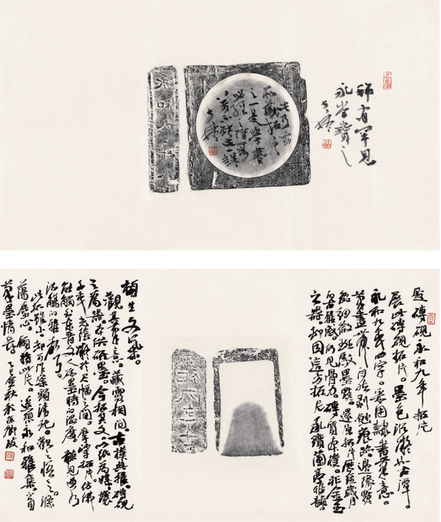 隶书源流—第二十二届北京书法篆刻精品展在线欣赏（七）