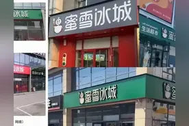 三河要求商铺招牌底色禁用红蓝黑？更换还要自行掏腰包图片