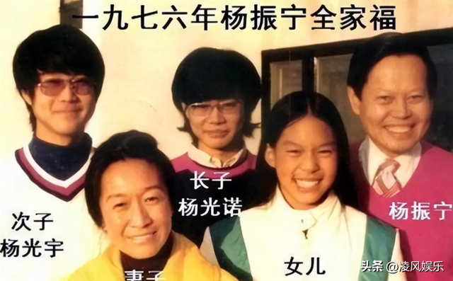 杨振宁的第一任妻子，18岁的杜致礼有多美？这张照片给出答案！