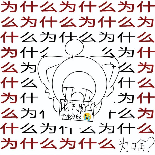 鸡汤不管用了？军儿的困境早藏在大众情绪里