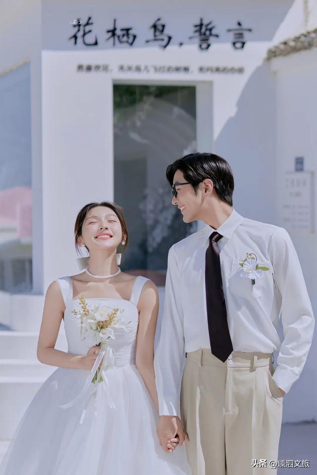 “剧游浙江”集章打卡季开启！嵊泗已就绪，亲爱的玩家快出发！