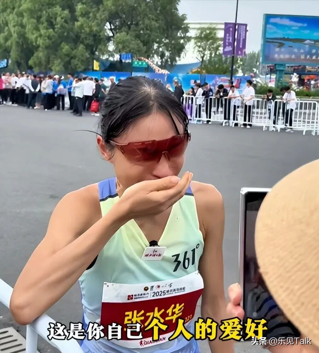 最新后续！张水华“底裤”被扒，更多内幕曝光，当地卫健委回应