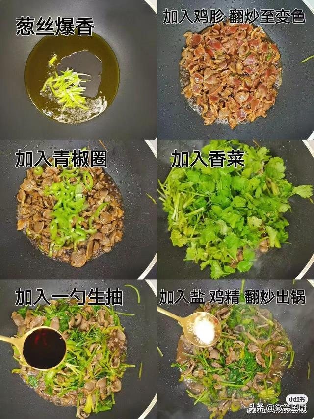 钾是香菇的20倍，建议中老年隔天吃一次，对肝脏好，腿脚也有力