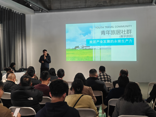 云南旅居的几个小变量