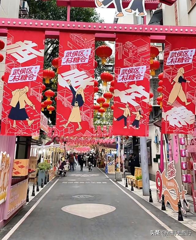 成都最大的旅游游玩会，超级热闹，不要门票，全国都不多见！