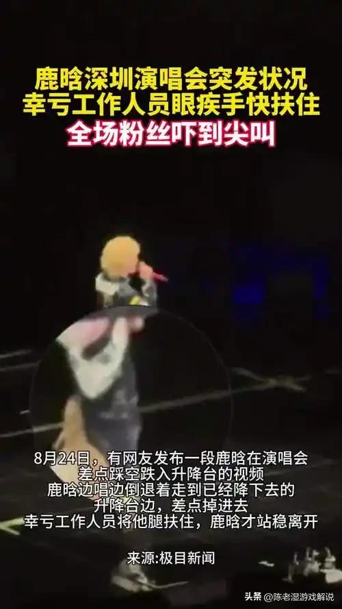 分手传闻仅4月，女友关晓彤高调官宣喜讯，鹿晗终于可以放心了