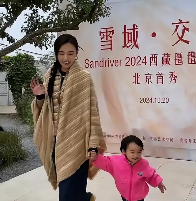 无房无存款，娃要自己养！嫁给大19岁的李亚鹏，海哈金喜亏死了