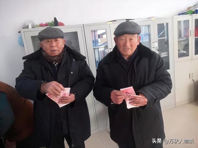 中央定调未来5年！明确提出上调农民养老金，2026能涨到500元吗？