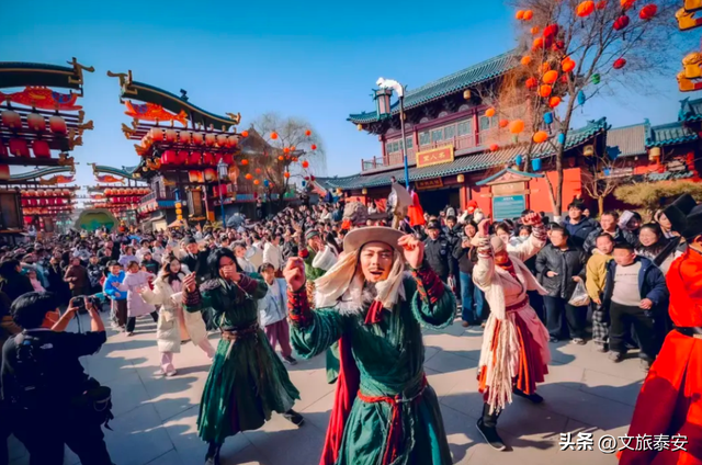聪明人已经开始错峰捡漏了！泰安春节最火爆的地方，4大演出，200+NPC全员集合等你来！