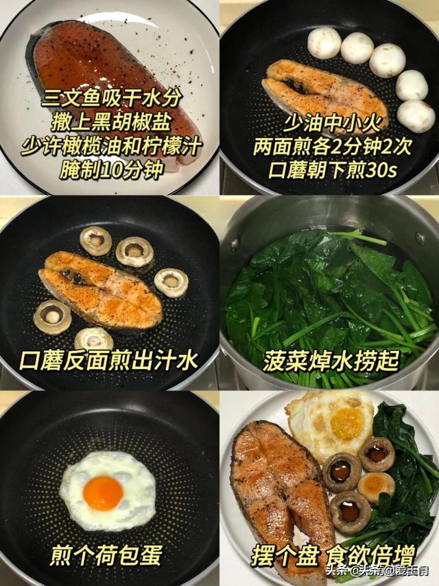 雪燕花胶炖牛奶的做法 2025年雪燕花胶炖牛奶的做法窍门