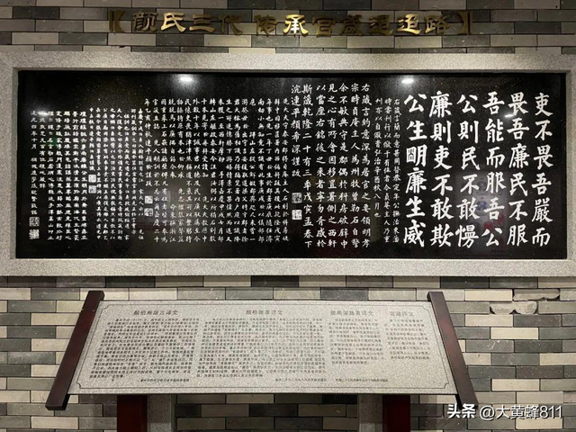 认识大美广东的每个县——第11波：连平