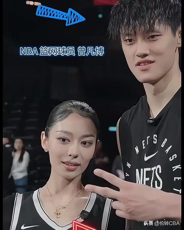 首秀表现不佳！曾凡博或面临三种选择。回北京并非首选。