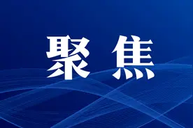 机动车检测本省过不了，换个省份就“通关”？图片