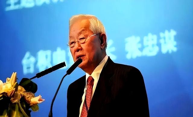 台积电创始人张忠谋：如果想限制中国大陆，中国大陆真的无能为力