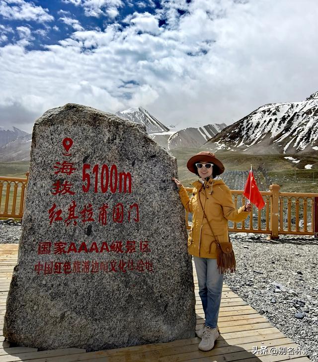 自驾游新疆，在塔县玩了两天，说说真实感受，附游玩线路（9）