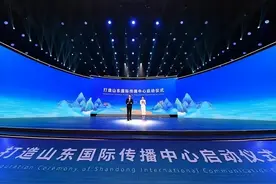 地方如何做好国际传播图片