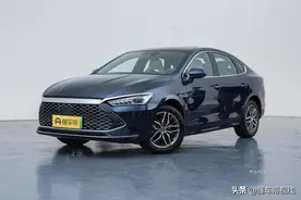 新车 | DM-i 7.98万元起/EV 10.98万元起，比亚迪秦PLUS荣耀版上市图片