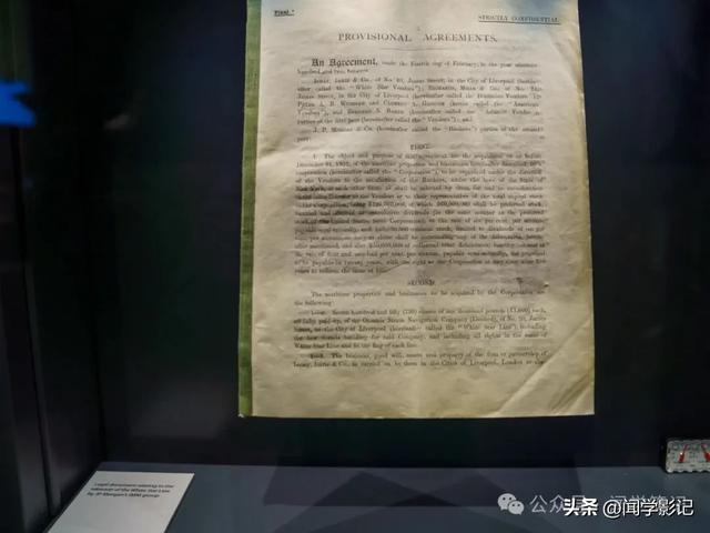 泰坦尼克—梦想与沉默的传奇船只