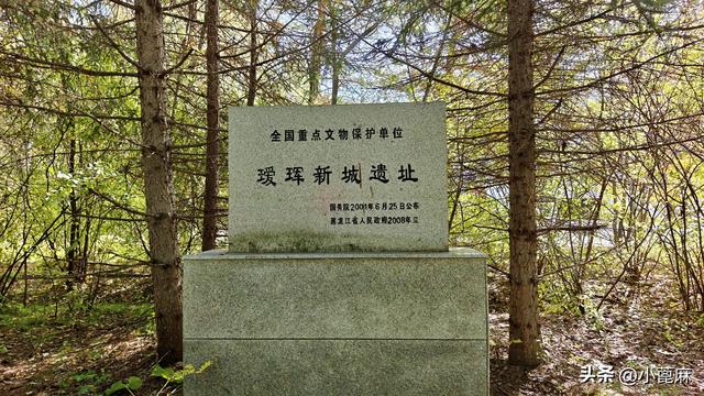 2025我的寻秋之旅D14-16 龙镇—黑河