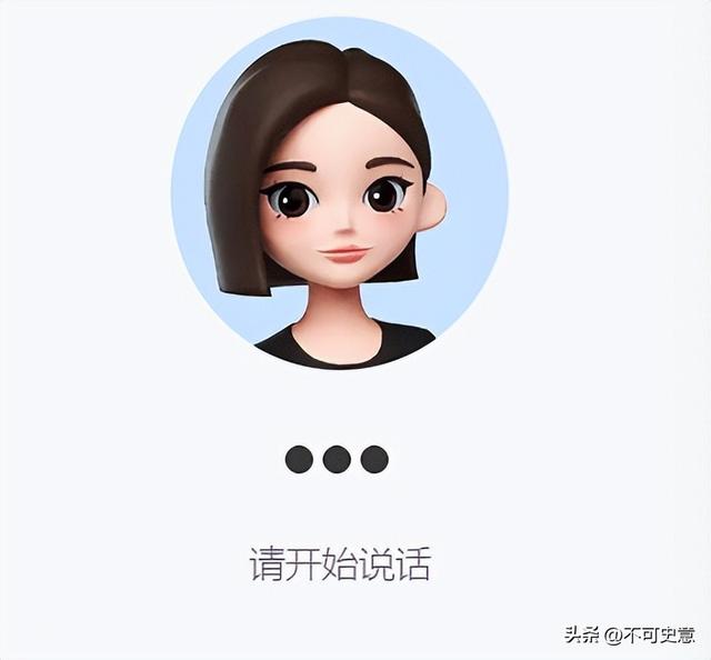 豆包逆袭成功！领跑背后暗藏转型逻辑，中国 AI 市场还能怎么变？